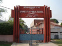 Bhartiya Public School, Jagadhri Road, Ambala Cantt