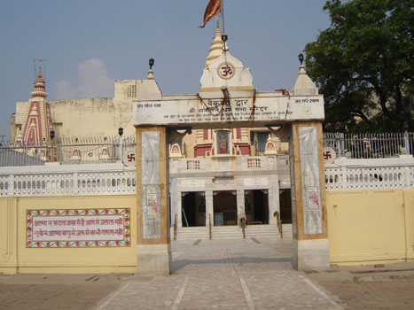 Sanatan Dharma Mandir, Ambala Cantt